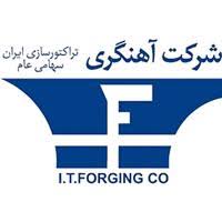 I.T. Forging Co.